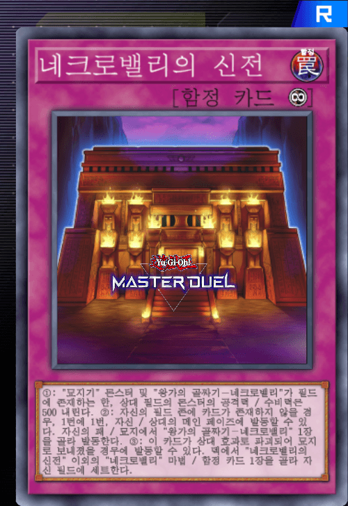 card image