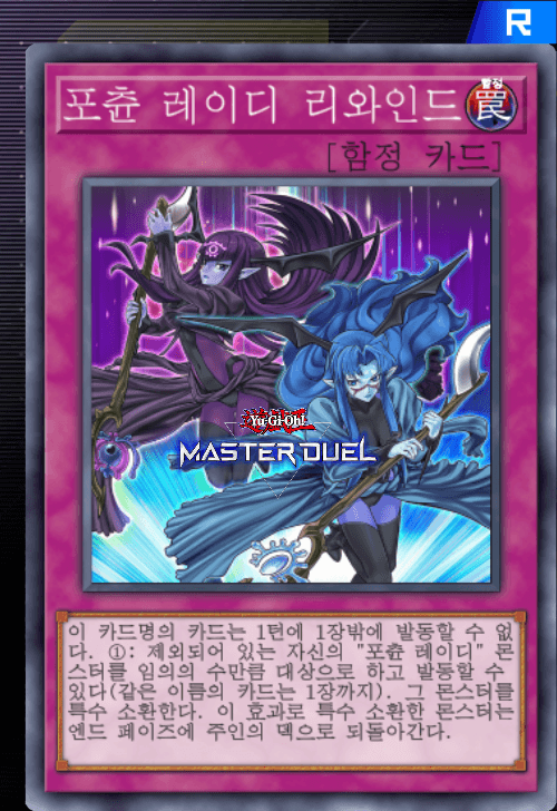 card image