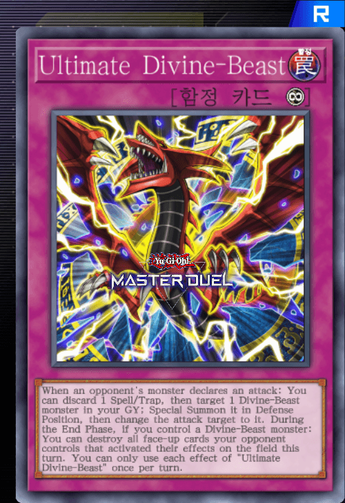 card image