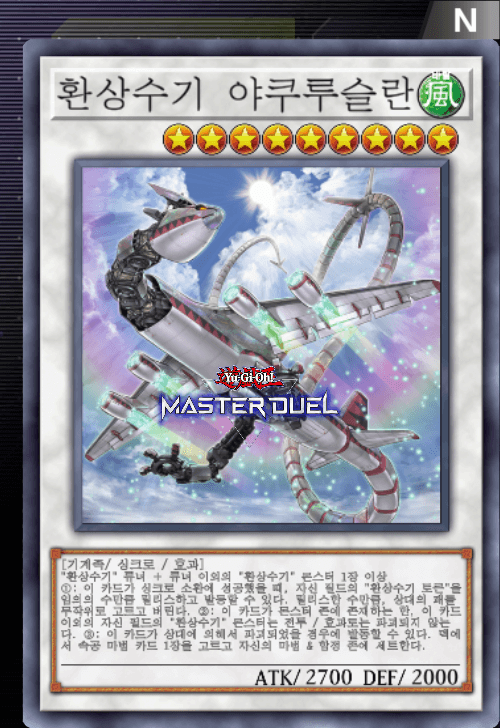 card image