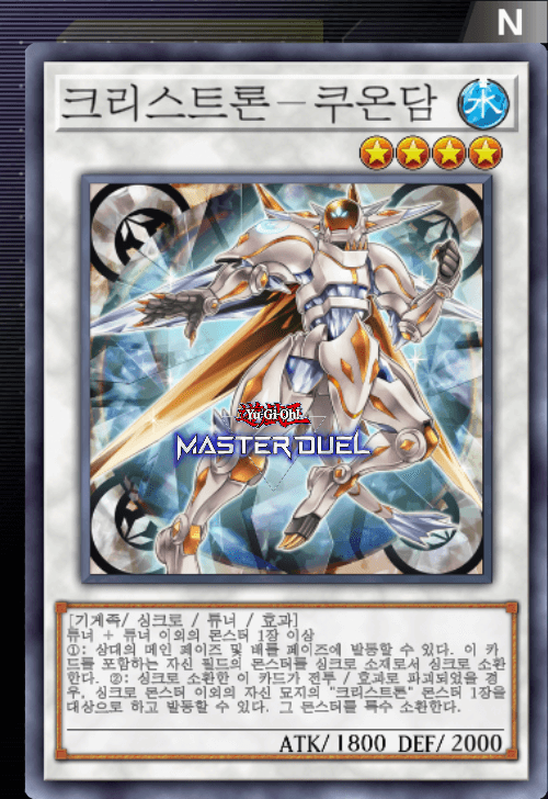 card image
