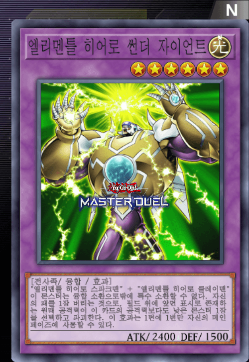 card image