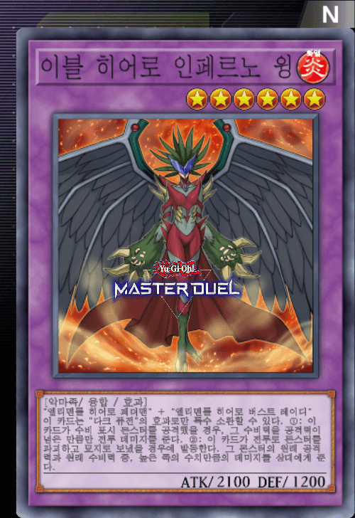 card image