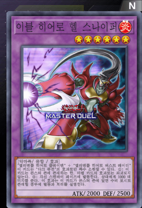 card image