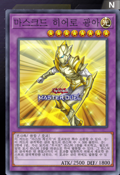 card image