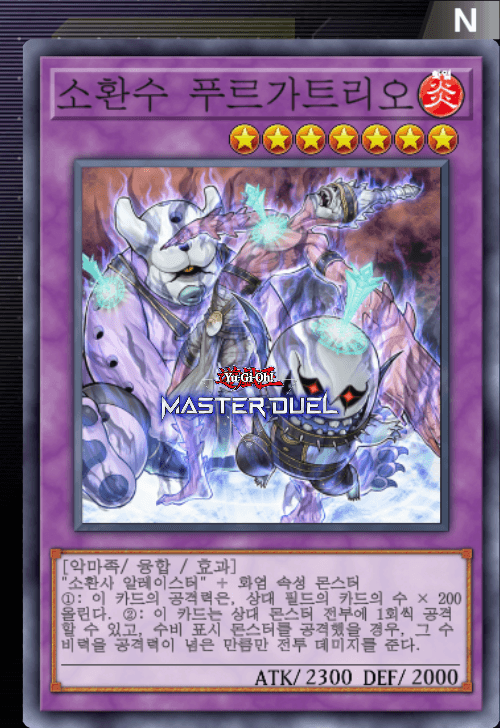 card image