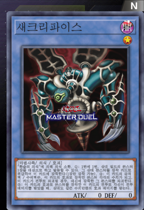 card image