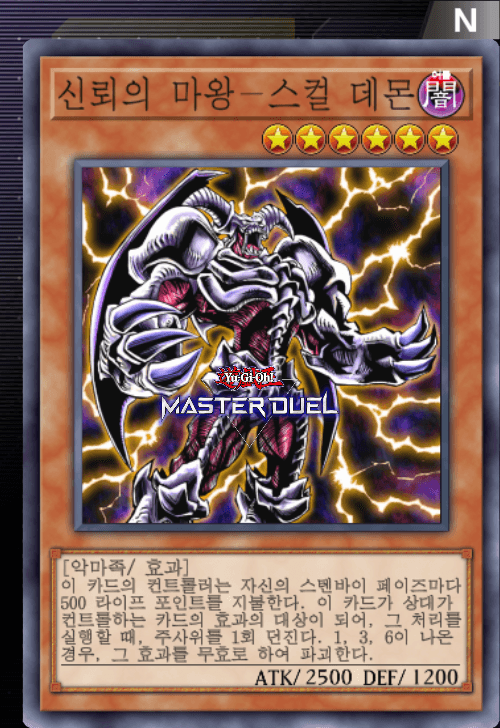 card image