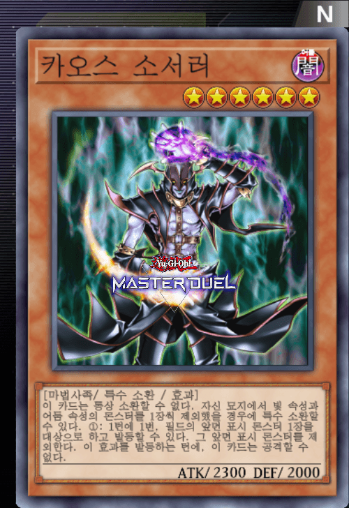 card image