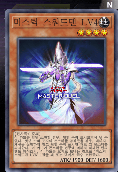 card image