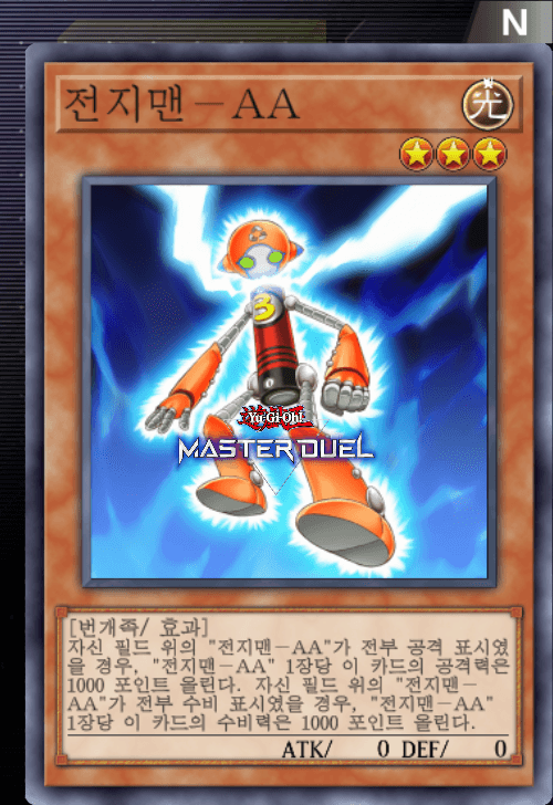 card image