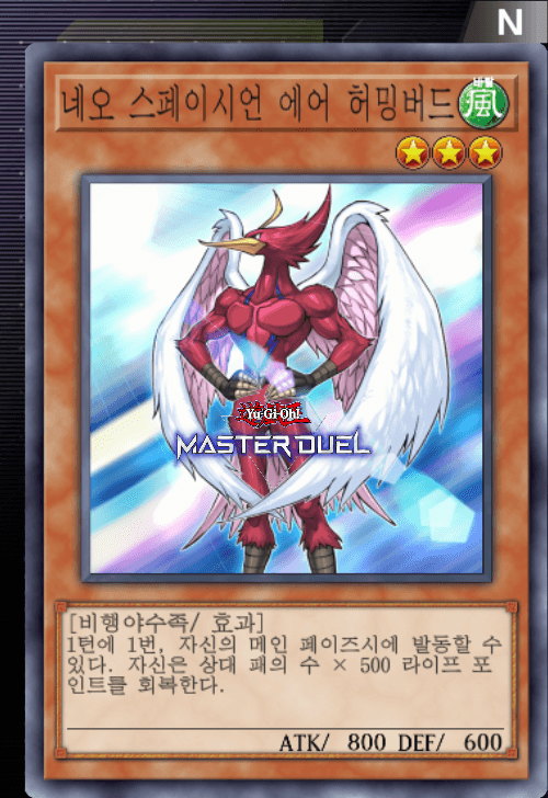 card image