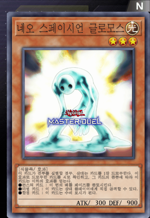 card image