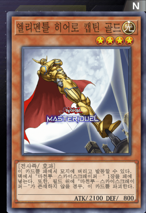 card image
