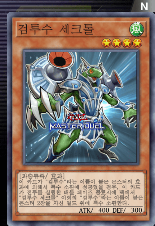 card image