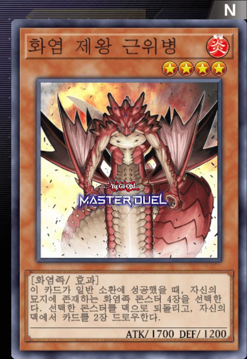 card image
