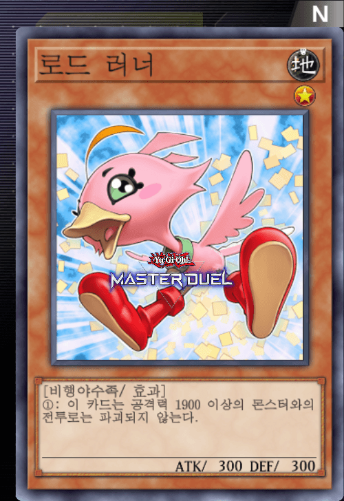 card image