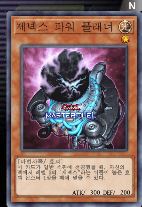 card image