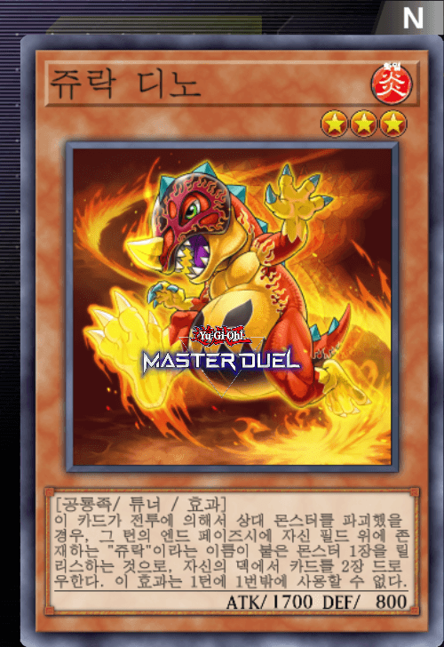 card image
