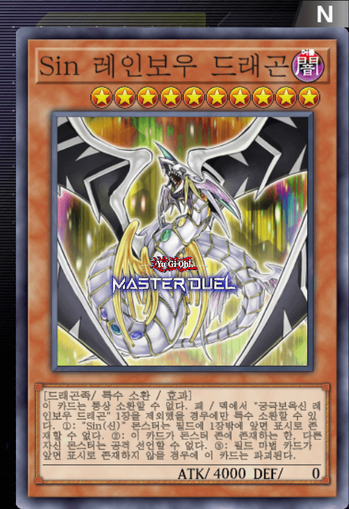 card image