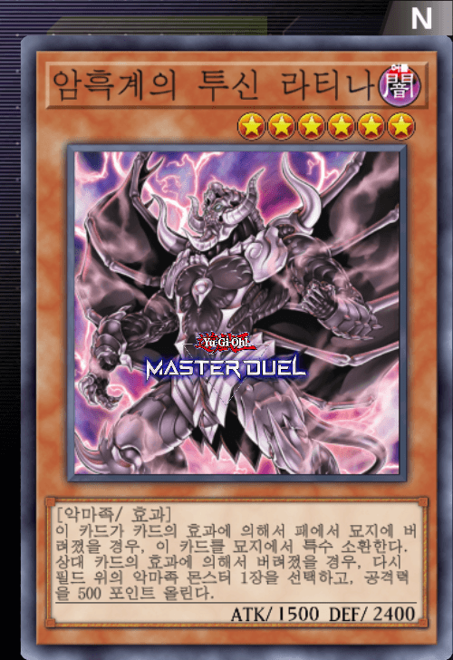 card image