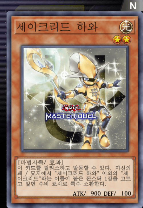 card image