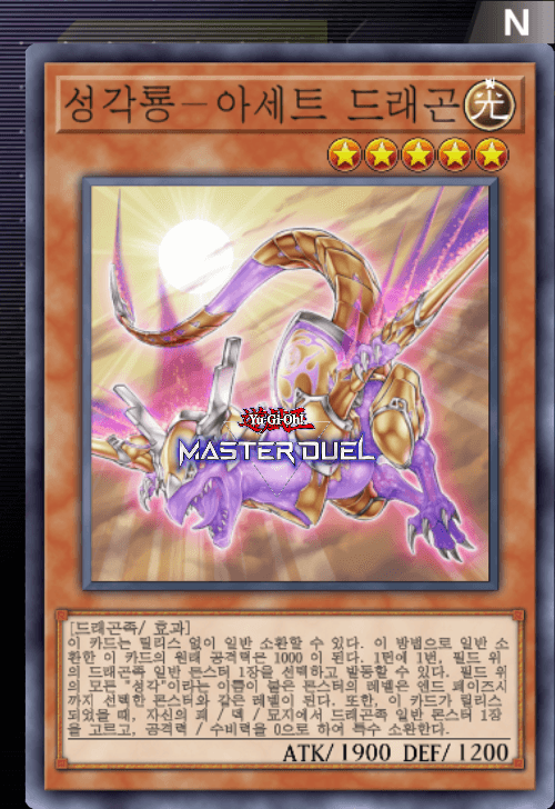 card image