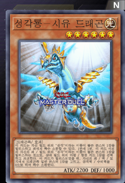 card image