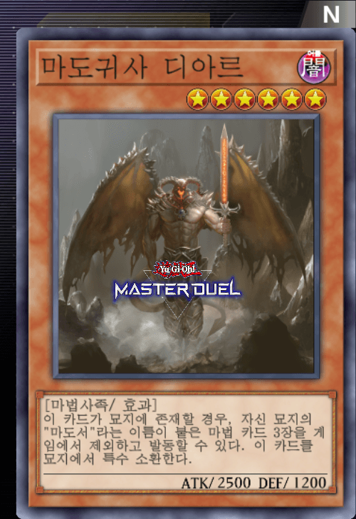 card image