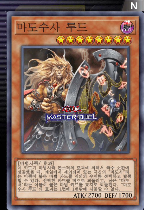 card image