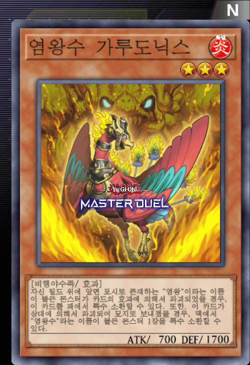 card image