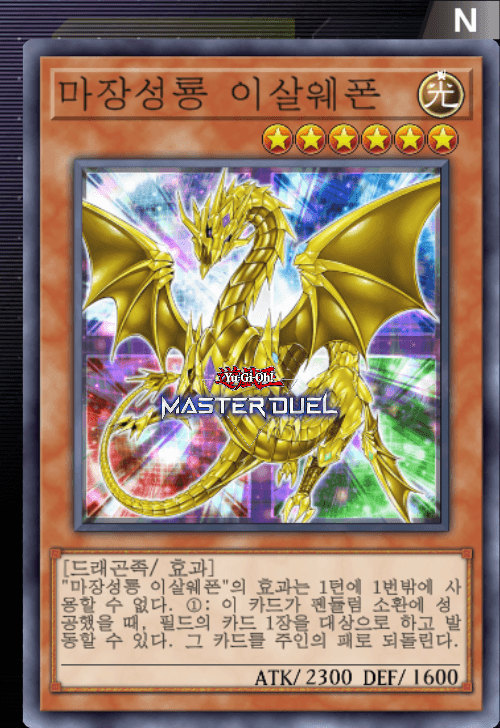 card image