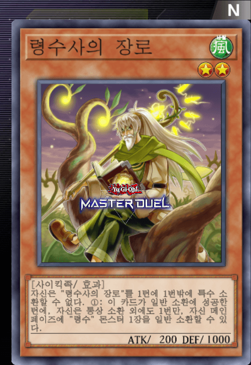 card image