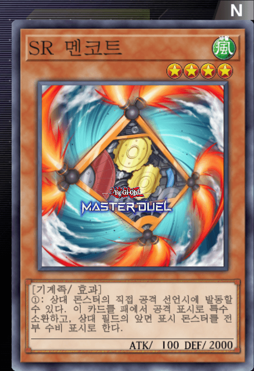 card image