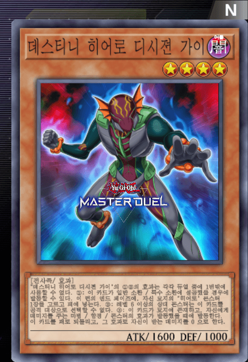 card image