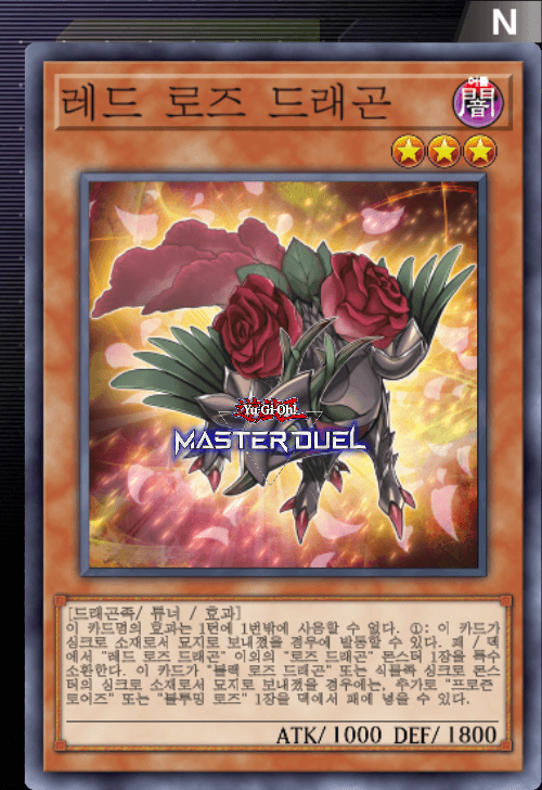 card image