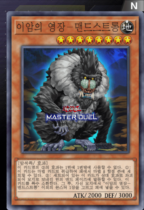 card image