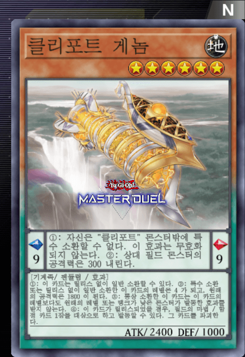 card image