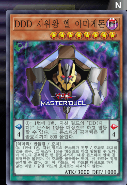 card image
