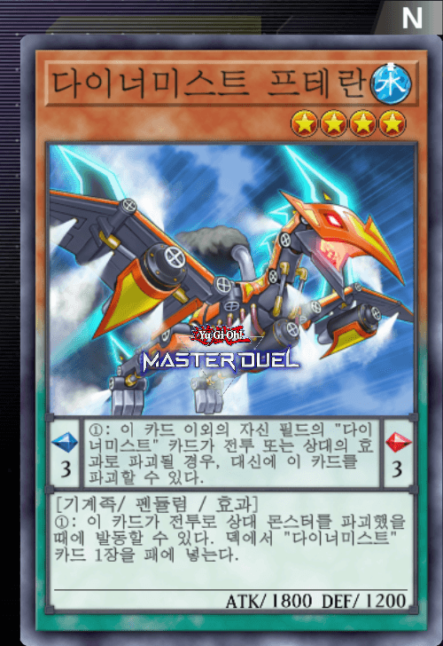 card image