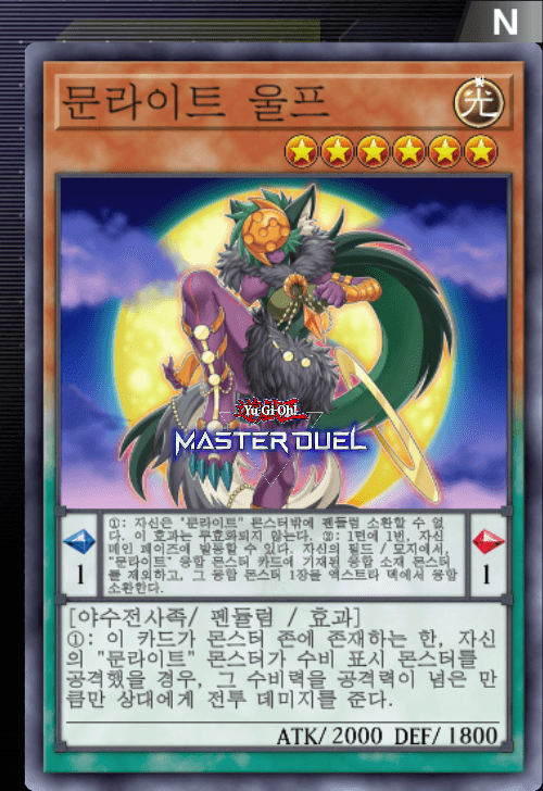card image