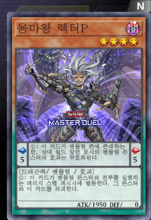 card image