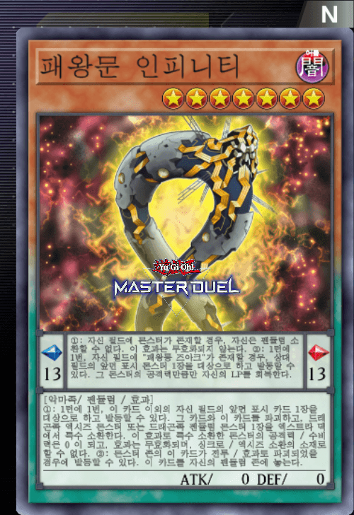 card image