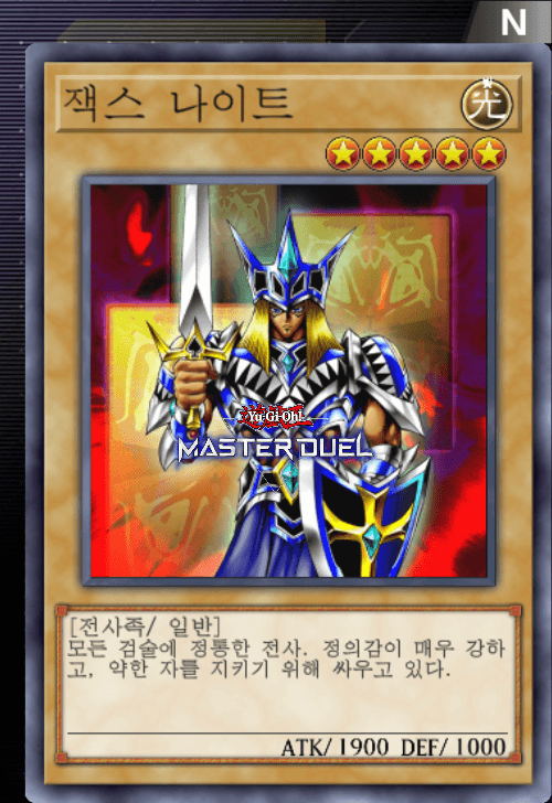 card image