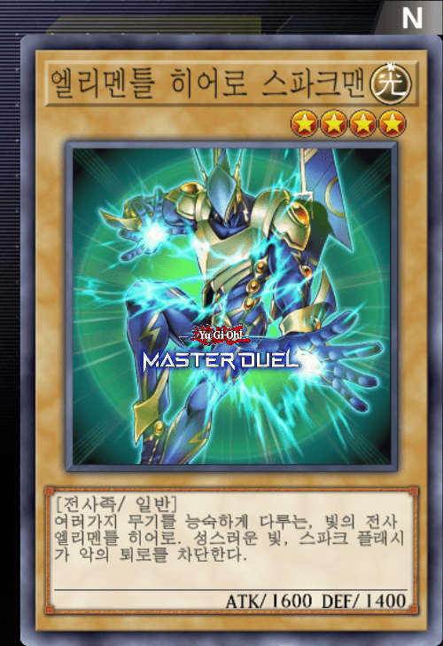 card image