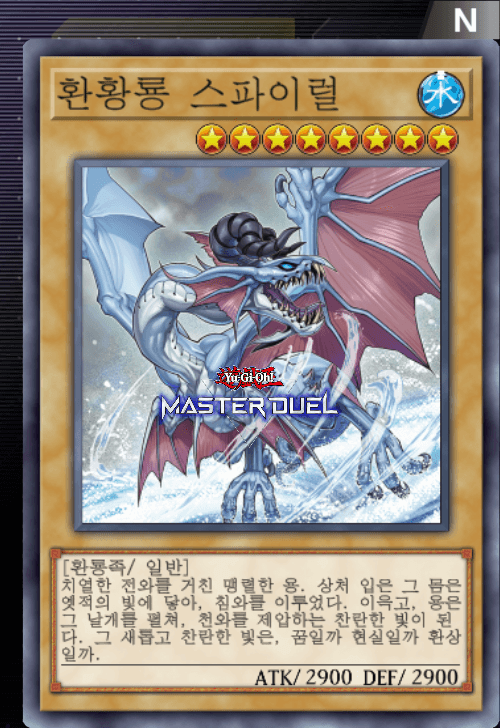 card image