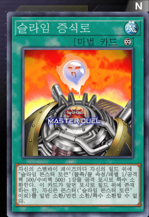 card image