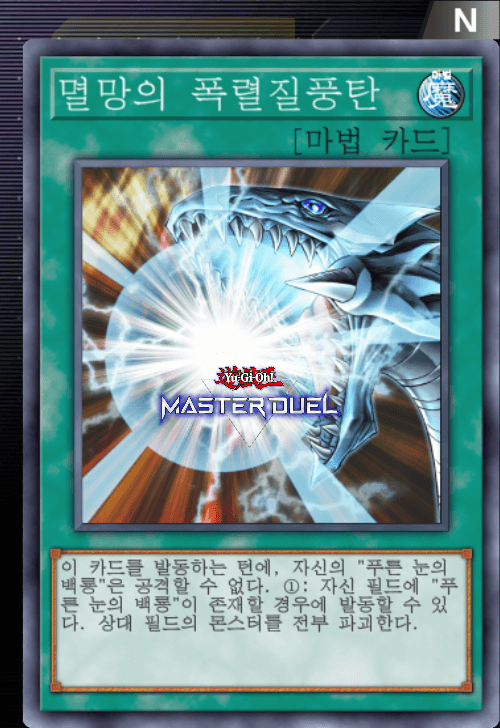 card image