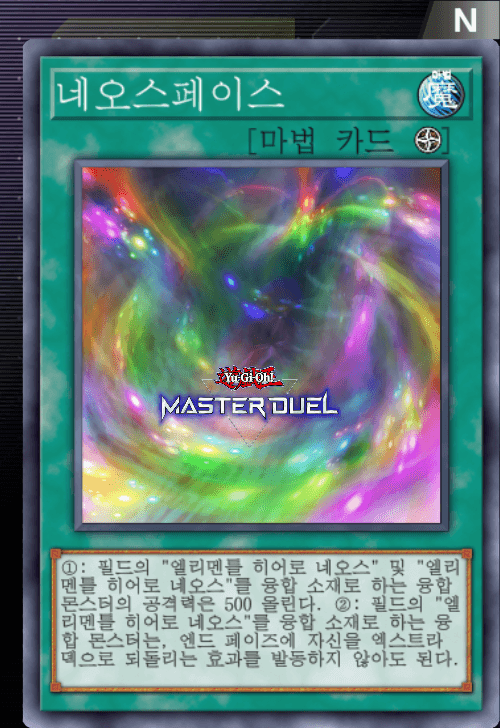 card image