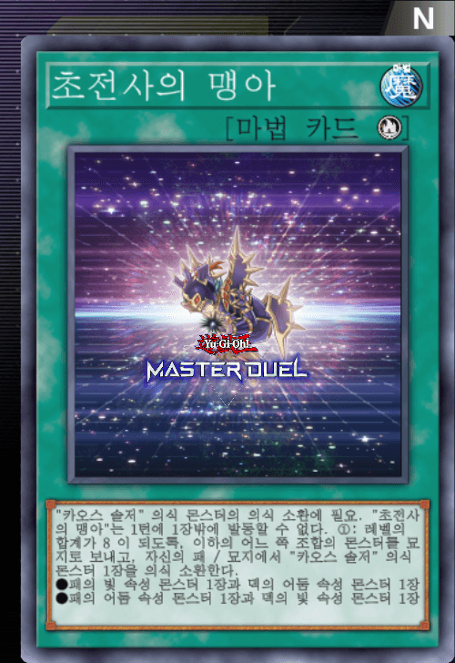 card image